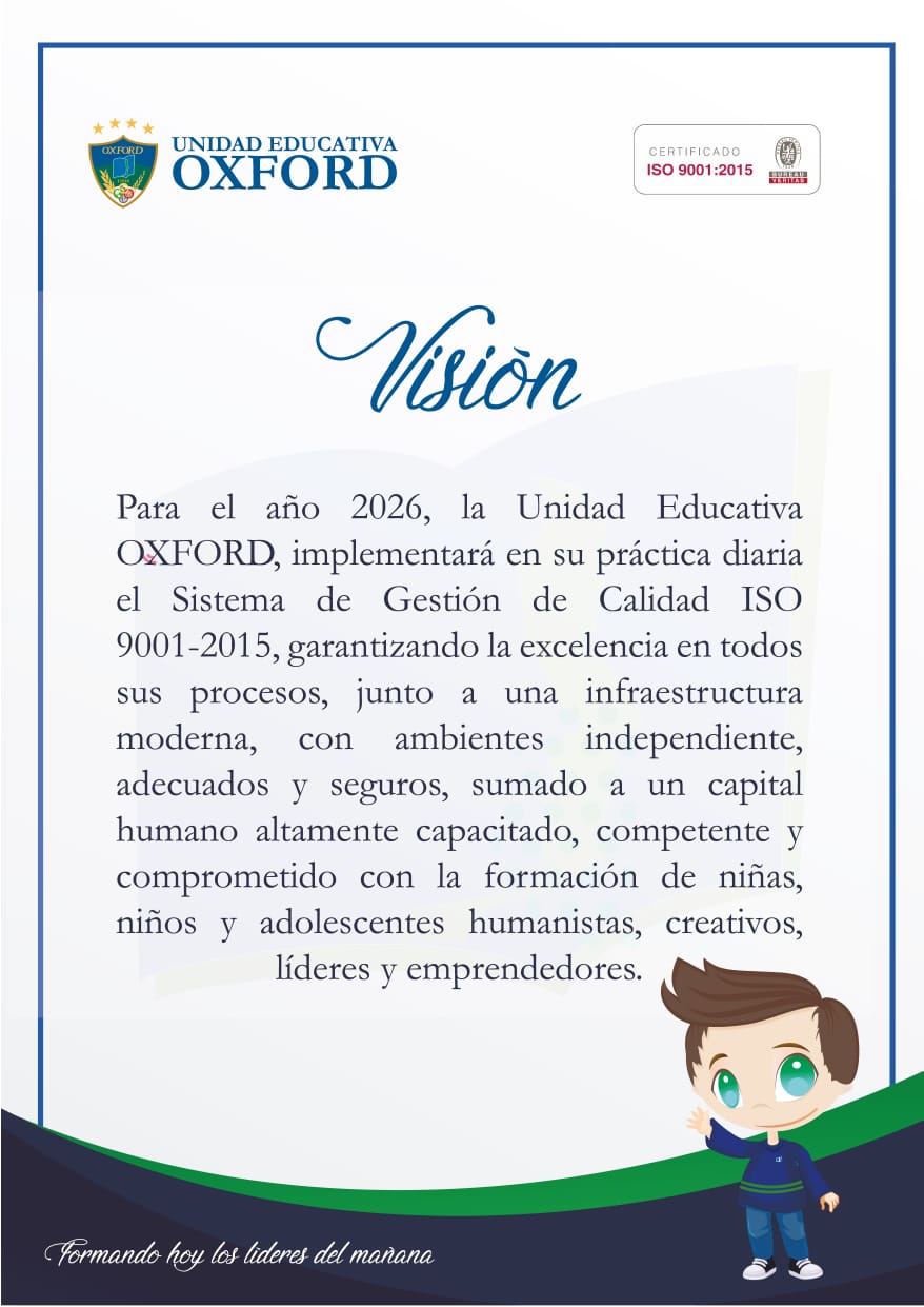 Visión Oxford
